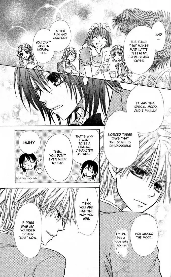 Kaichou Wa Maid-sama! Chapter 12 20